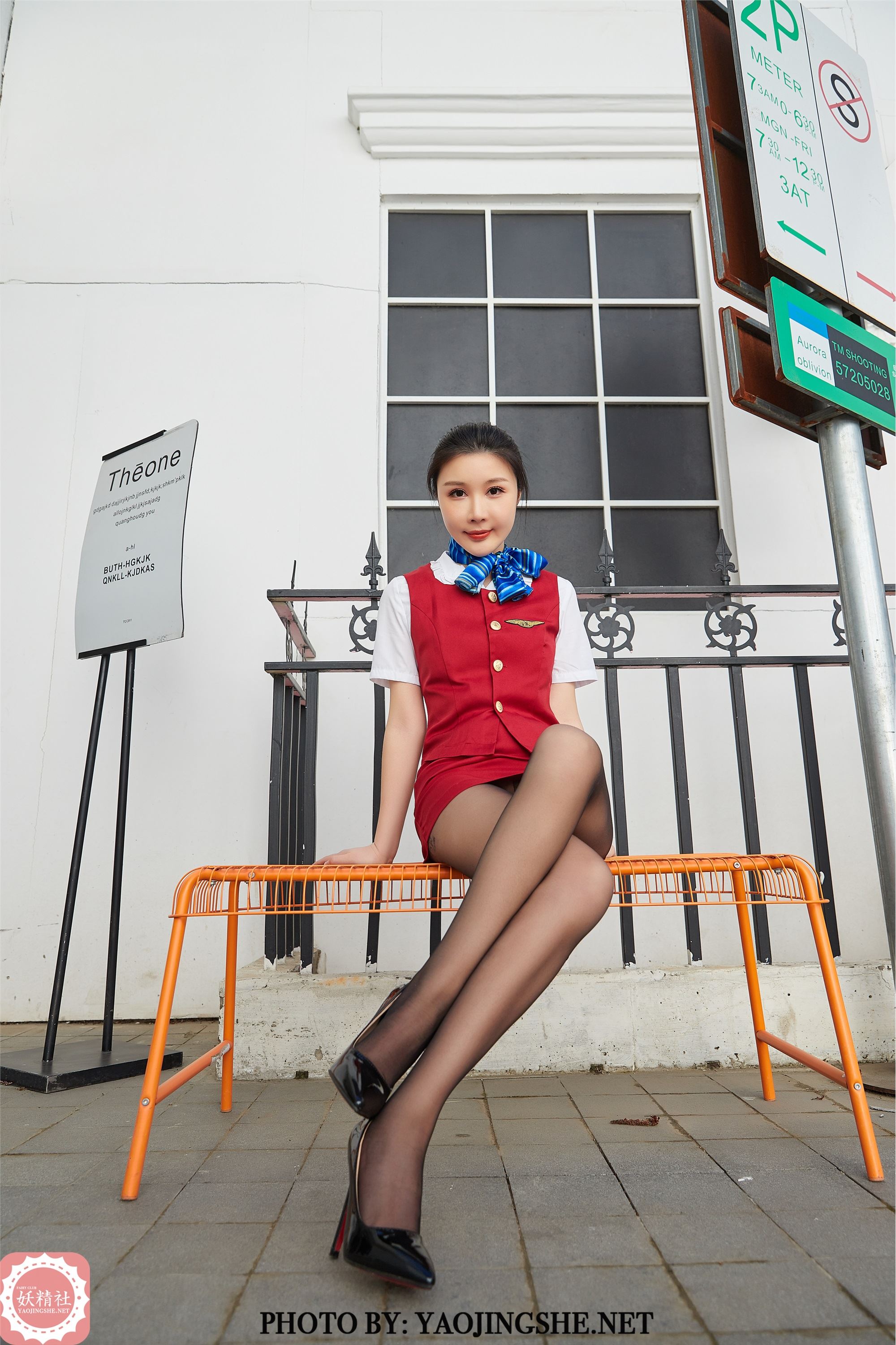 YAOJINGSHE 妖精社 T2017《美琪老师傅-空姐》